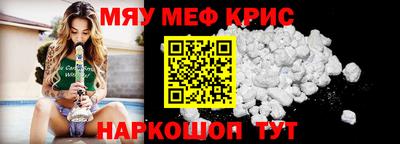 герыч Ликино-Дулёво