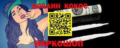 герыч Ликино-Дулёво