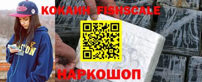 герыч Ликино-Дулёво
