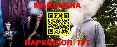 ПСИЛОЦИБИНОВЫЕ ГРИБЫ Лесосибирск