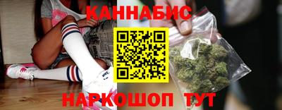 ПСИЛОЦИБИНОВЫЕ ГРИБЫ Лесосибирск