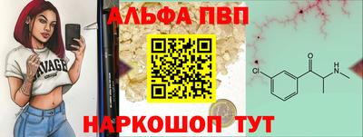 ПСИЛОЦИБИНОВЫЕ ГРИБЫ Лесосибирск