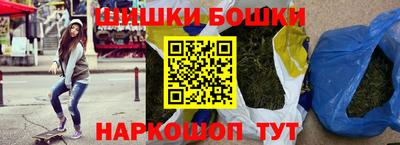 ПСИЛОЦИБИНОВЫЕ ГРИБЫ Лесосибирск