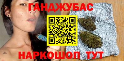 ПСИЛОЦИБИНОВЫЕ ГРИБЫ Лесосибирск