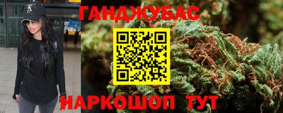 экстази Ливны