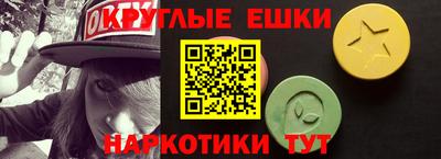 герыч Ликино-Дулёво