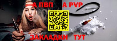 герыч Ликино-Дулёво