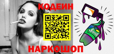 герыч Ликино-Дулёво