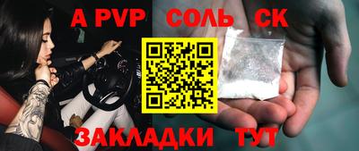 герыч Ликино-Дулёво