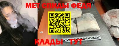 ПСИЛОЦИБИНОВЫЕ ГРИБЫ Лесосибирск