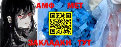 герыч Ликино-Дулёво