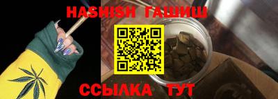 герыч Ликино-Дулёво