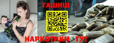 ПСИЛОЦИБИНОВЫЕ ГРИБЫ Лесосибирск