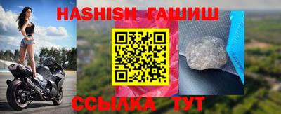 ПСИЛОЦИБИНОВЫЕ ГРИБЫ Лесосибирск