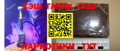 экстази Ливны