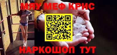 герыч Ликино-Дулёво
