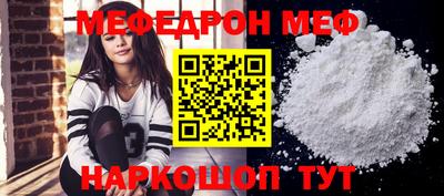 герыч Ликино-Дулёво