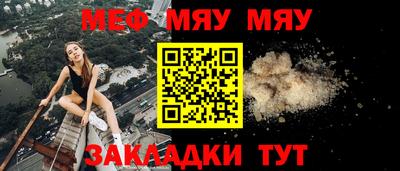 ПСИЛОЦИБИНОВЫЕ ГРИБЫ Лесосибирск
