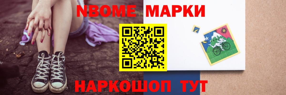 LSD-25 экстази кислота  Вход с VPN  LSD-25 экстази  Лсд 25 экстази кислота  Арсеньев 