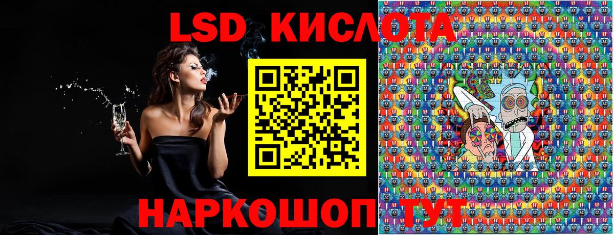 Марки NBOMe 1500мкг  Вход с VPN  Арсеньев  Марки NBOMe 1500мкг 